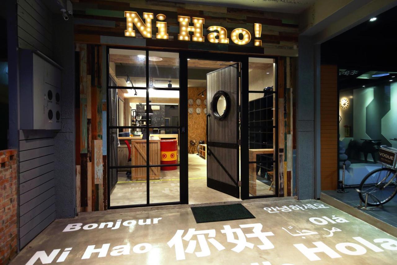 您好生活公寓 - Ninhao Hostel Hualien City Exterior photo